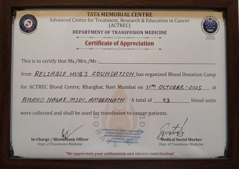 WhatsApp Image 2026-01-09 at 8.19.45 PM (1)