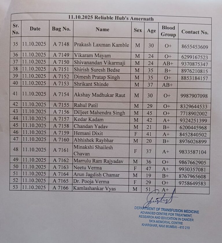 WhatsApp Image 2026-01-09 at 8.19.46 PM